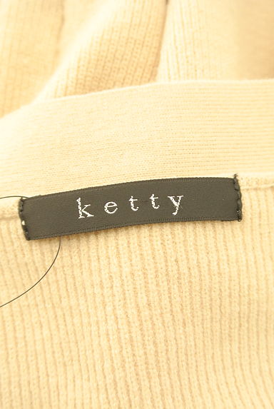 ketty（ケティ）の古着「ラグランニットカーディガン（カーディガン・ボレロ）」大画像６へ
