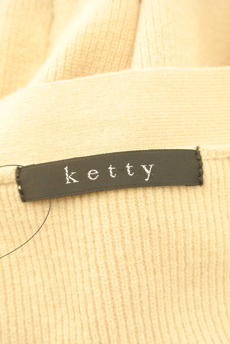 ketty（ケティ）の古着「商品番号：PR10291952」-大画像6