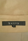 ketty（ケティ）の古着「商品番号：PR10291953」-6