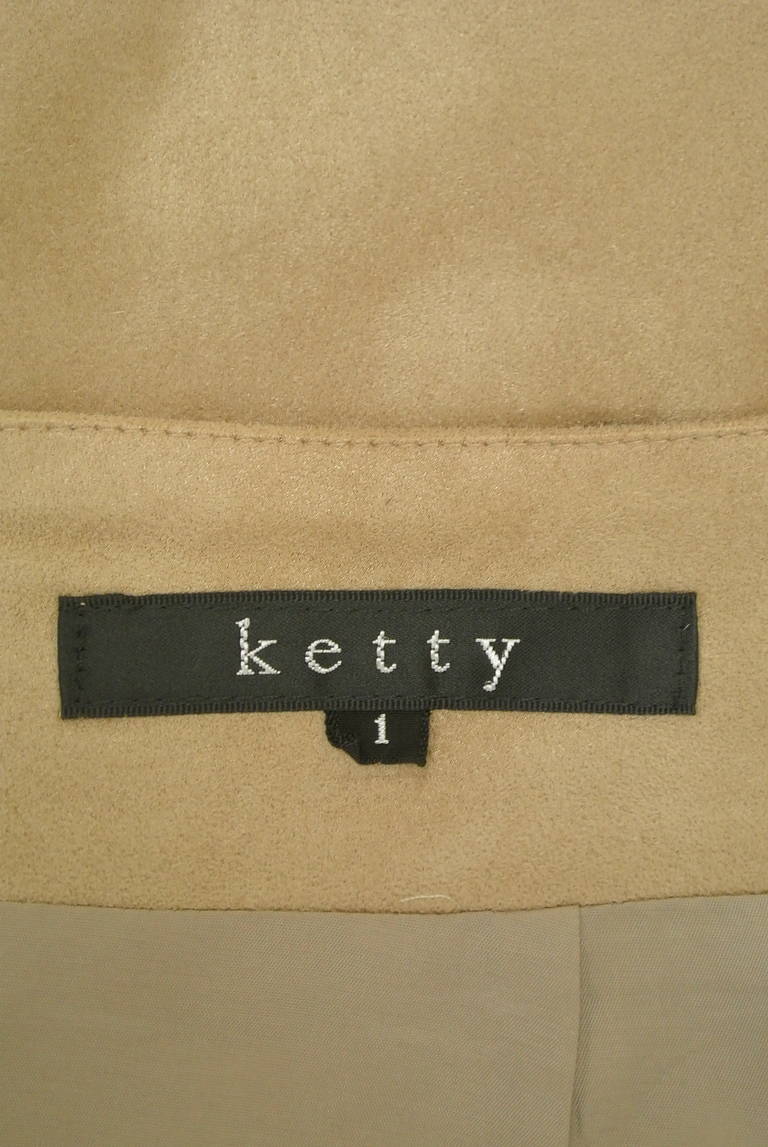 ketty（ケティ）の古着「商品番号：PR10291953」-大画像6