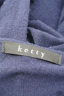 ketty（ケティ）の古着「商品番号：PR10291954」-6