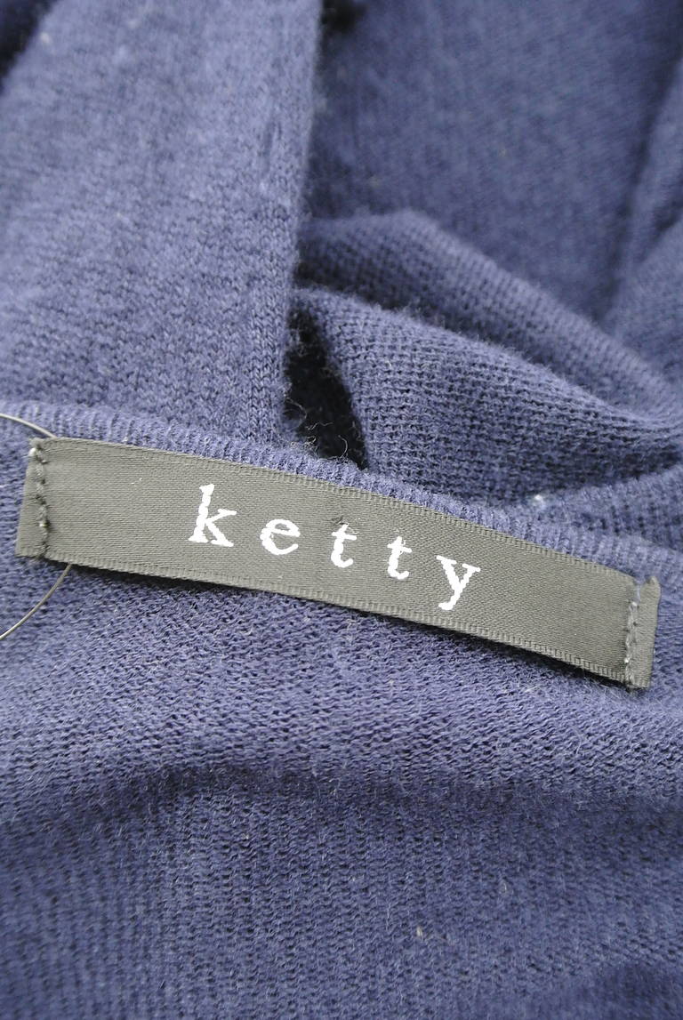 ketty（ケティ）の古着「商品番号：PR10291954」-大画像6