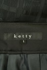 ketty（ケティ）の古着「商品番号：PR10291956」-6