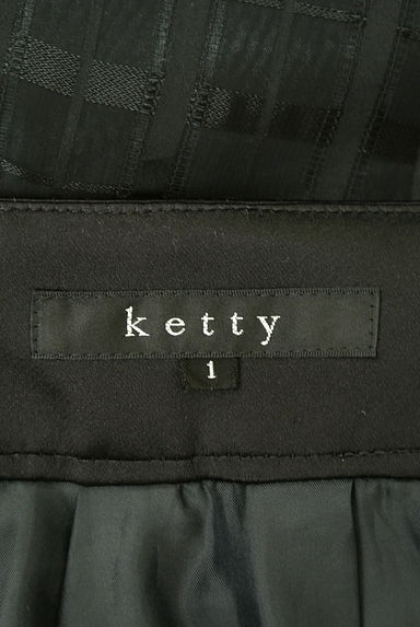 ketty（ケティ）の古着「チェック柄シフォン膝丈スカート（スカート）」大画像６へ