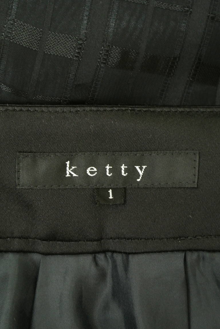 ketty（ケティ）の古着「商品番号：PR10291956」-大画像6