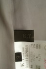 KT KIYOKO TAKASE（ケーティー　キヨコタカセ）の古着「商品番号：PR10291964」-6
