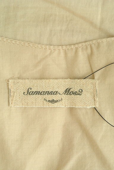 SM2（サマンサモスモス）の古着「刺繍入り膝下キャミワンピース（キャミワンピース）」大画像６へ