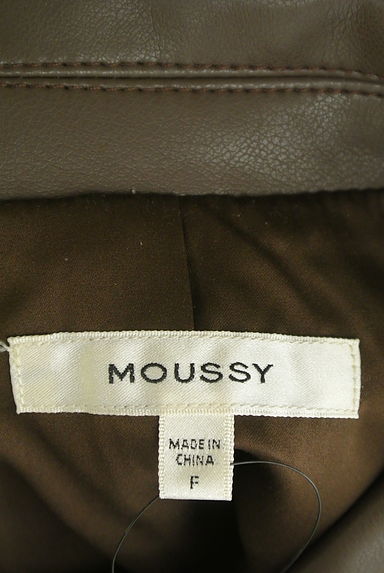 MOUSSY（マウジー）の古着「フェイクレザーブルゾン（ブルゾン・スタジャン）」大画像６へ