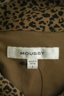 MOUSSY（マウジー）の古着「商品番号：PR10291989」-6