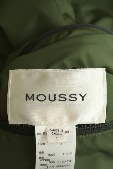 MOUSSY（マウジー）の古着「ナイロン×ボアリバーシブルコート（ブルゾン・スタジャン）」大画像６へ