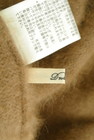 Droite lautreamont（ドロワットロートレアモン）の古着「商品番号：PR10292003」-6