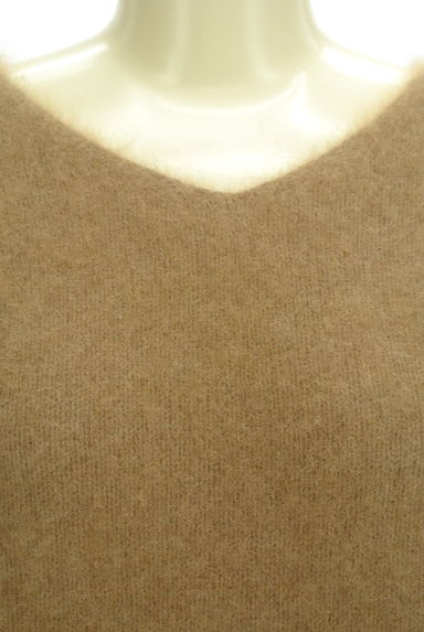 Droite lautreamont（ドロワットロートレアモン）の古着「袖切替フェザーニット（ニット）」大画像４へ