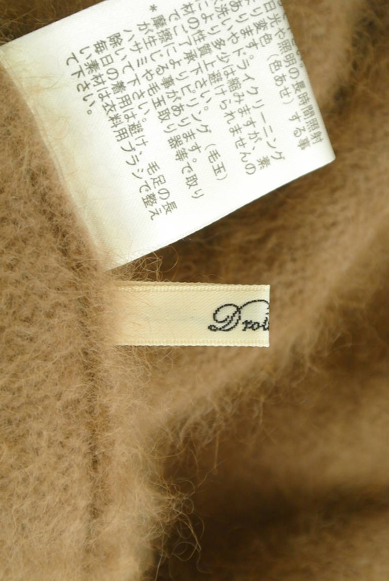 Droite lautreamont（ドロワットロートレアモン）の古着「商品番号：PR10292003」-大画像6