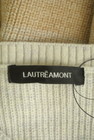 LAUTREAMONT（ロートレアモン）の古着「商品番号：PR10292004」-6