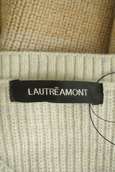LAUTREAMONT（ロートレアモン）の古着「グラデボーダーＶセーター（セーター）」大画像６へ