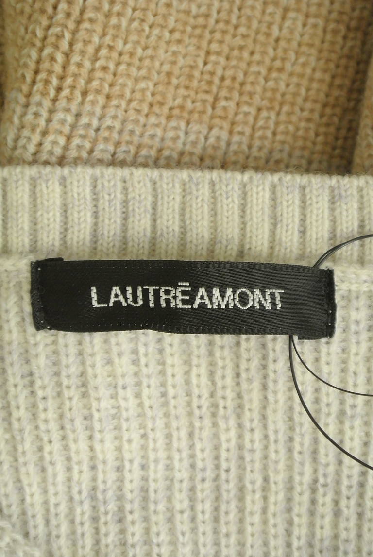 LAUTREAMONT（ロートレアモン）の古着「商品番号：PR10292004」-大画像6