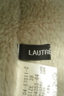 LAUTREAMONT（ロートレアモン）の古着「商品番号：PR10292005」-6