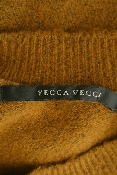 YECCA VECCA（イェッカヴェッカ）の古着「サイドボタンオーバーニット（ニット）」大画像６へ