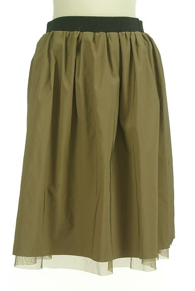 UNITED ARROWS（ユナイテッドアローズ）の古着「リバーシブルギャザー膝丈スカート（スカート）」大画像４へ
