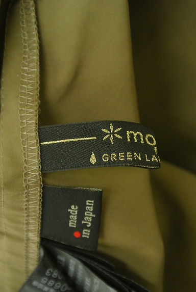 UNITED ARROWS（ユナイテッドアローズ）の古着「リバーシブルギャザー膝丈スカート（スカート）」大画像６へ