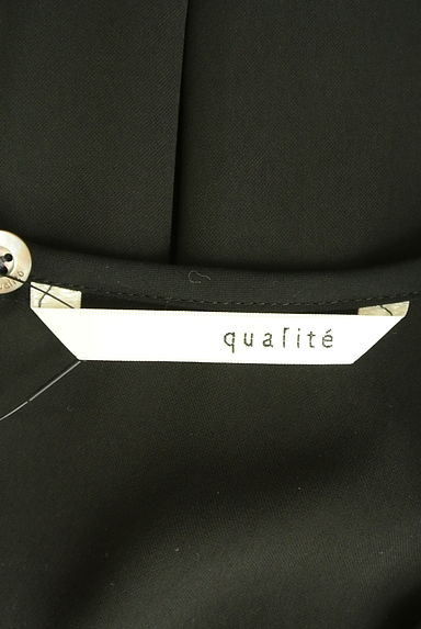 qualite（カリテ）の古着「裾タックカットソー（カットソー・プルオーバー）」大画像６へ