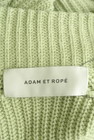 Adam et Rope（アダムエロペ）の古着「商品番号：PR10292044」-6