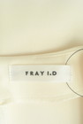 FRAY I.D（フレイアイディー）の古着「商品番号：PR10292048」-6