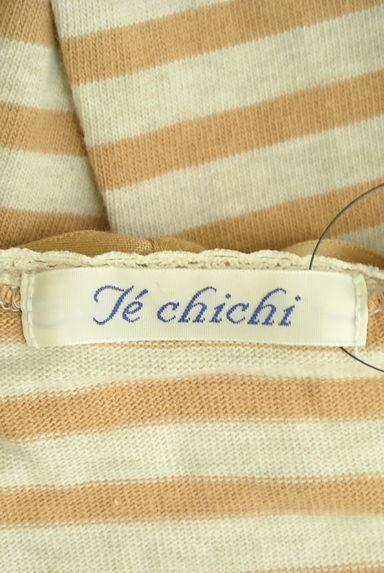 Te chichi（テチチ）の古着「スクエアネックガーリーボーダーカットソー（Ｔシャツ）」大画像６へ