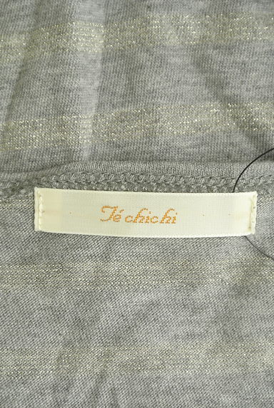 Te chichi（テチチ）の古着「ラメボーダーカットソー（カットソー・プルオーバー）」大画像６へ