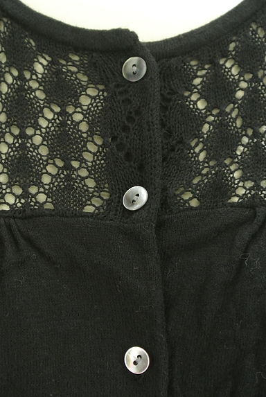 Te chichi（テチチ）の古着「透かし編みヨーク七分袖カーディガン（カーディガン・ボレロ）」大画像４へ
