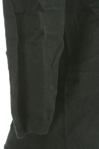 Te chichi（テチチ）の古着「透かし編みヨーク七分袖カーディガン（カーディガン・ボレロ）」大画像５へ