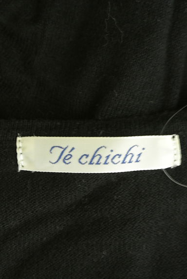 Te chichi（テチチ）の古着「透かし編みヨーク七分袖カーディガン（カーディガン・ボレロ）」大画像６へ