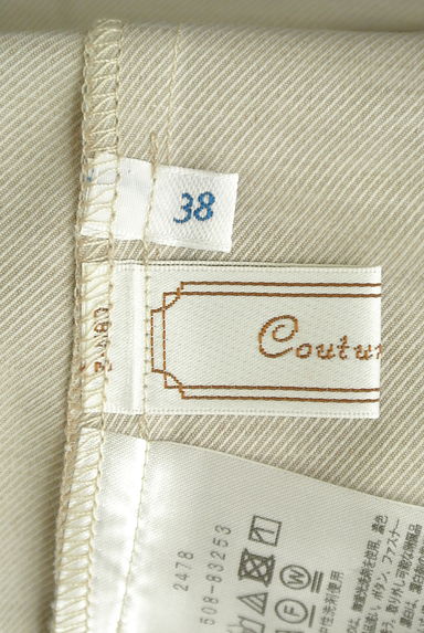 Couture Brooch（クチュールブローチ）の古着「フリルカラーカットソー（カットソー・プルオーバー）」大画像６へ