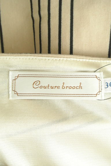 Couture Brooch（クチュールブローチ）の古着「肩リボン膝丈ワンピース（ワンピース・チュニック）」大画像６へ