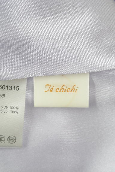 Te chichi（テチチ）の古着「シアーギャザー膝丈スカート（スカート）」大画像６へ