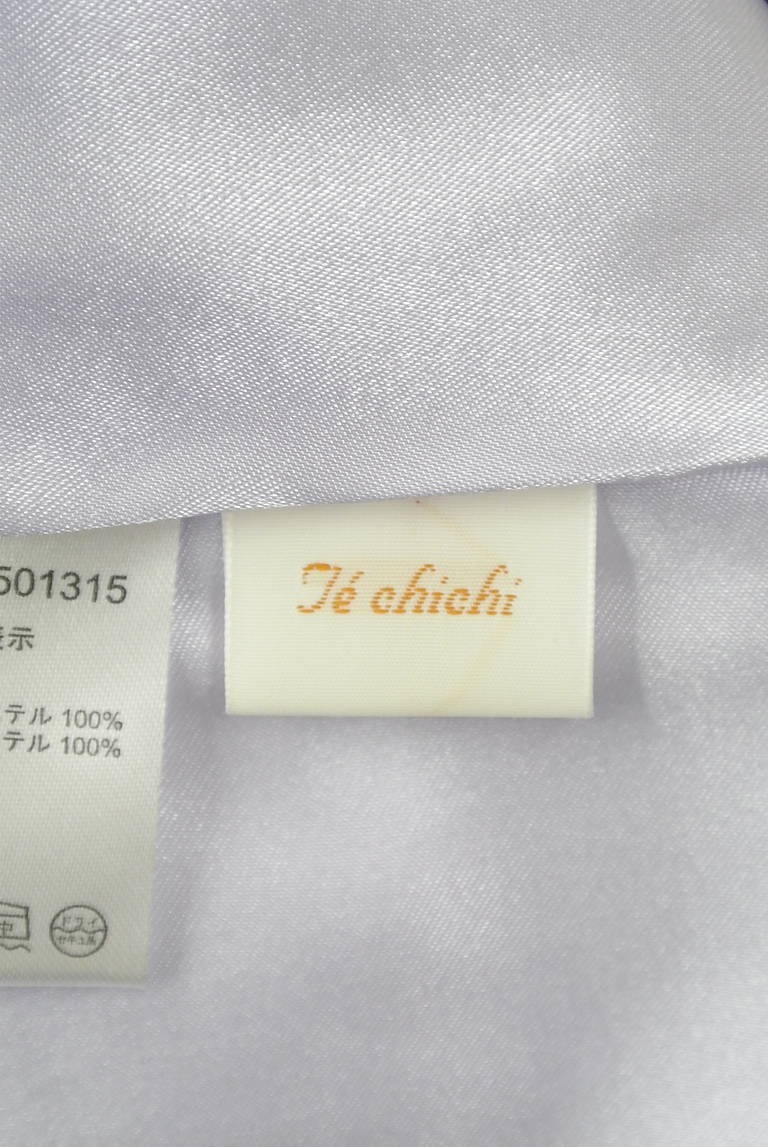 Te chichi（テチチ）の古着「商品番号：PR10292073」-大画像6
