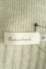 Couture Brooch（クチュールブローチ）の古着「商品番号：PR10292077」-6