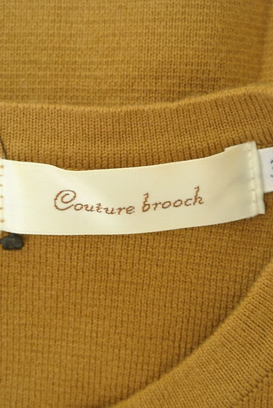 Couture Brooch（クチュールブローチ）の古着「バックレースアップ８分袖ニット（ニット）」大画像６へ
