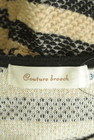 Couture Brooch（クチュールブローチ）の古着「商品番号：PR10292080」-6