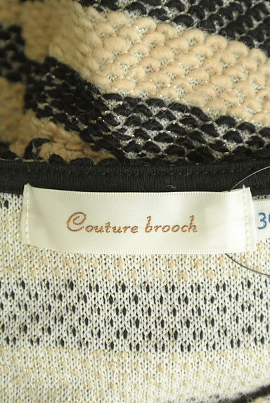 Couture Brooch（クチュールブローチ）の古着「リボン付き七分袖ラメボーダーニット（ニット）」大画像６へ