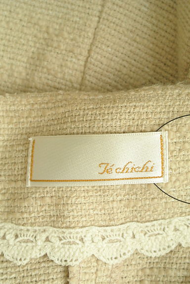 Te chichi（テチチ）の古着「七分袖ペプラムジャケット（ジャケット）」大画像６へ