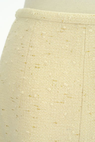 STRAWBERRY-FIELDS（ストロベリーフィールズ）の古着「ラメ混フリンジウール膝丈スカート（スカート）」大画像４へ