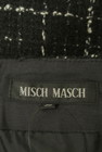 MISCH MASCH（ミッシュマッシュ）の古着「商品番号：PR10292095」-6