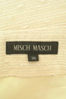 MISCH MASCH（ミッシュマッシュ）の古着「商品番号：PR10292096」-6