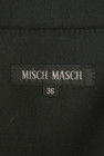 MISCH MASCH（ミッシュマッシュ）の古着「商品番号：PR10292098」-6