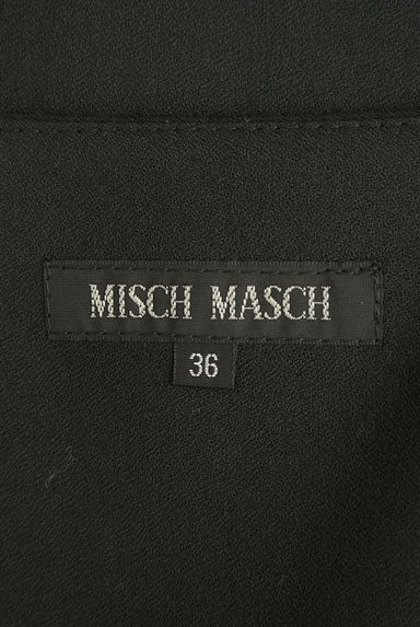 MISCH MASCH（ミッシュマッシュ）の古着「膝丈ティアードスカート（ミニスカート）」大画像６へ