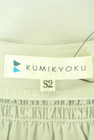 KUMIKYOKU（組曲）の古着「商品番号：PR10292105」-6