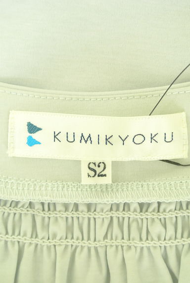 KUMIKYOKU（組曲）の古着「シャーリングカットソー（カットソー・プルオーバー）」大画像６へ