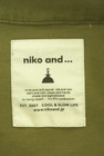 niko and...（ニコ アンド）の古着「商品番号：PR10292111」-6