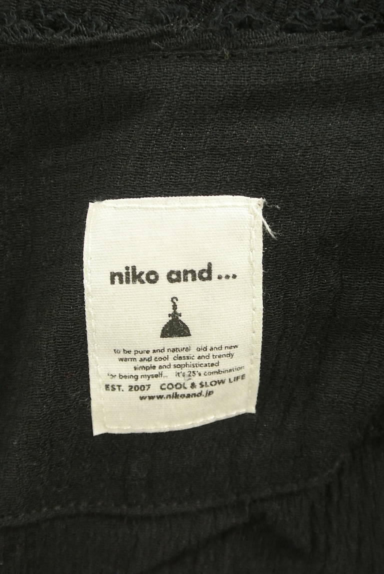 niko and...（ニコ アンド）の古着「商品番号：PR10292118」-大画像6